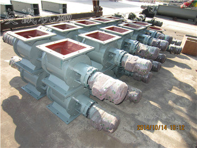 YJD-HX（old type）star discharger