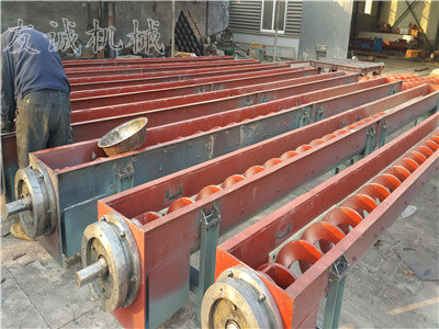 shaftless screw conveyor